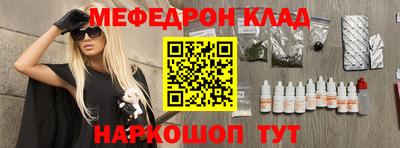 а пвп мука Кумертау