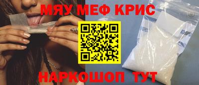 метадон Краснодар