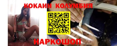 mdma Краснознаменск