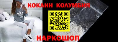 mdma Краснознаменск