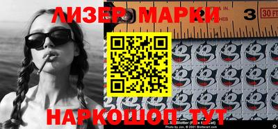метадон Краснодар