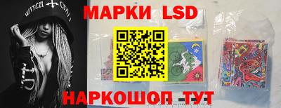 меф Конаково