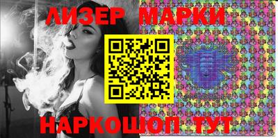 меф Конаково