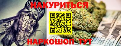 mdma Краснознаменск