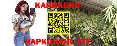 герыч Краснокаменск