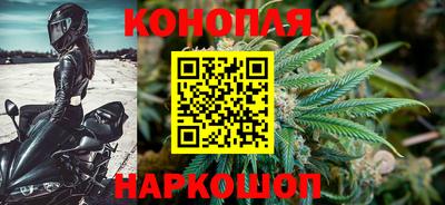 кокаин премиум Кунгур