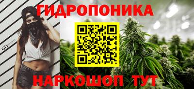 герыч Краснокаменск