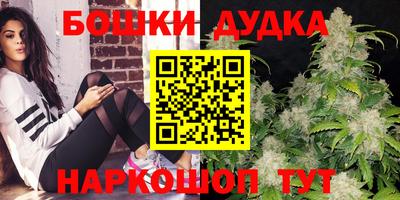 метадон Краснодар
