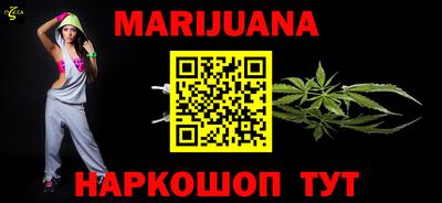 метадон Краснодар