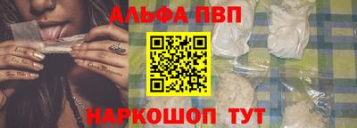 герыч Краснокаменск