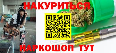 кокаин премиум Кунгур