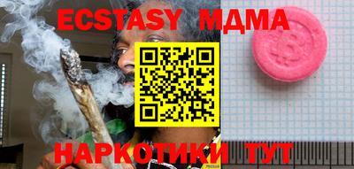 метадон Краснодар