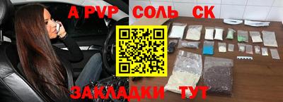 марки lsd Коммунар