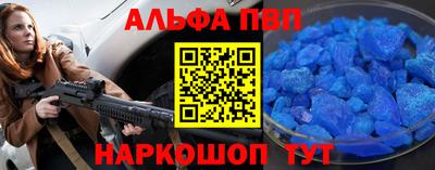 метадон Краснодар