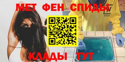 наркотики Кулебаки