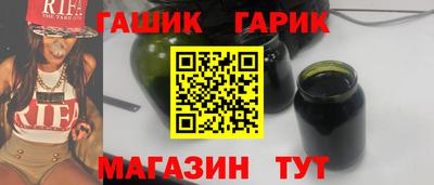 кокаин премиум Кунгур