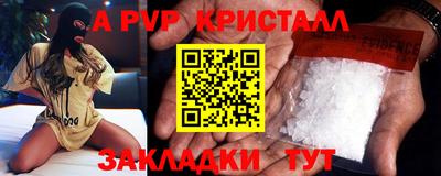 марки lsd Коммунар